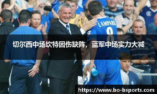 BSPORTS体育