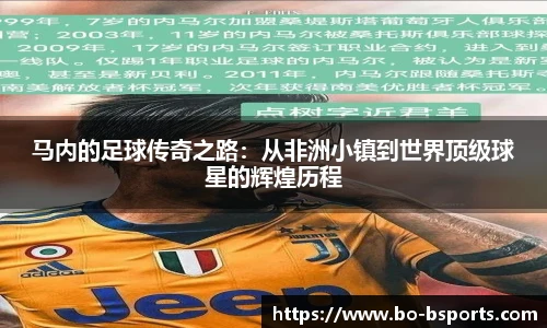 BSPORTS体育