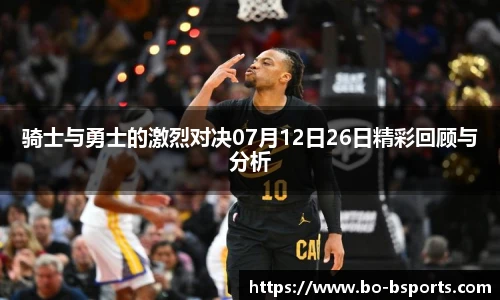 B体育官网