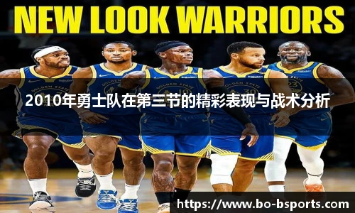 BSPORTS体育