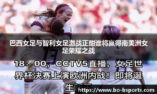 BSPORTS体育