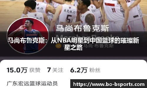BSPORTS体育官网