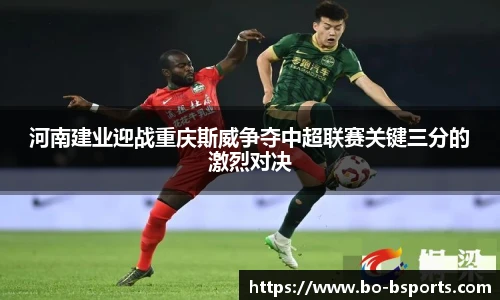 B体育官网
