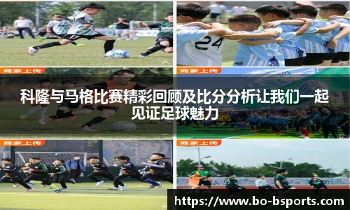 BSPORTS体育官网