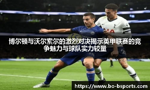 BSPORTS体育官网