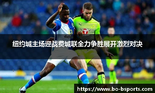 B体育