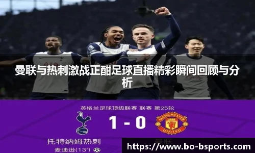 BSPORTS体育