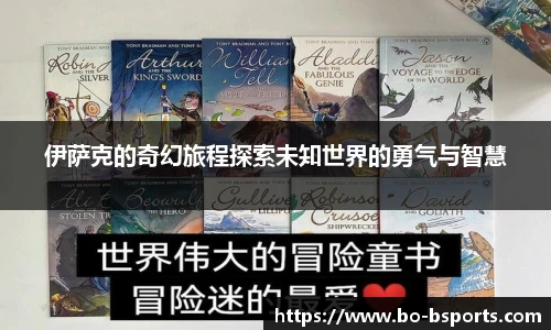 BSPORTS体育官网